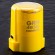 Оснастка для печати GRM 46040 Hummer жёлтая